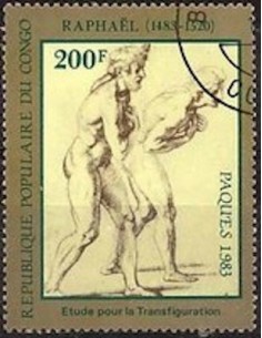 Timbre Poste Congo N° 0702 N** philatelie foxtimbre