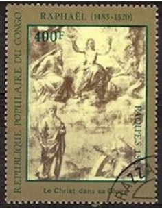 Timbre Poste Congo N° 0704 N** philatelie foxtimbre