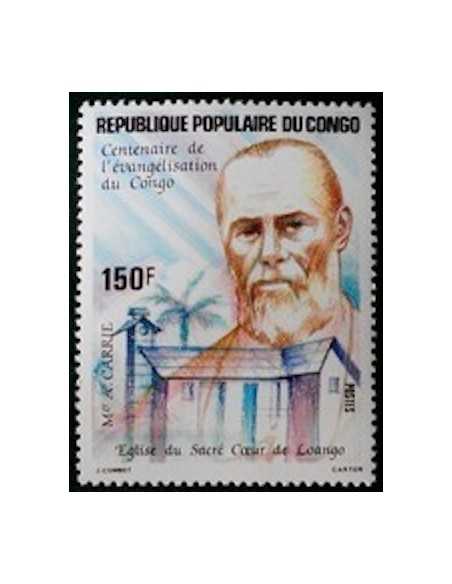 Timbre Poste Congo N° 0710 N** philatelie foxtimbre