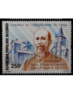 Timbre Poste Congo N° 0711 N** philatelie foxtimbre