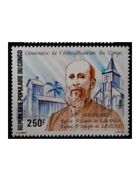 Timbre Poste Congo N° 0711 N** philatelie foxtimbre