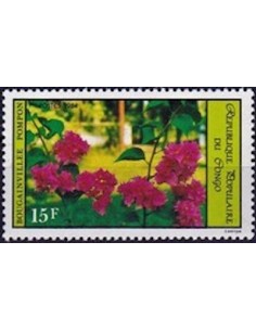 Timbre Poste Congo N° 0713 N** philatelie foxtimbre