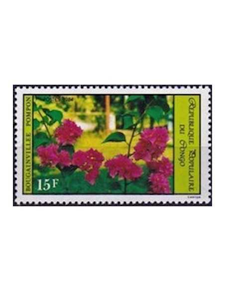 Timbre Poste Congo N° 0713 N** philatelie foxtimbre