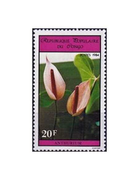 Timbre Poste Congo N° 0714 N** philatelie foxtimbre