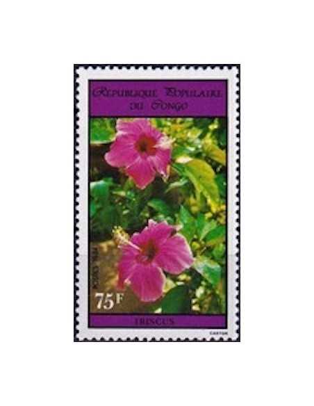 Timbre Poste Congo N° 0716 N** philatelie foxtimbre