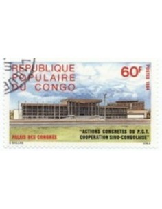 Timbre Poste Congo N° 0720 N** philatelie foxtimbre