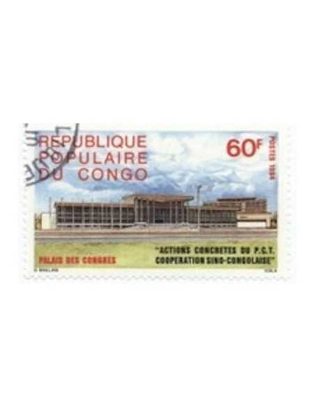 Timbre Poste Congo N° 0720 N** philatelie foxtimbre