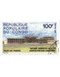 Timbre Poste Congo N° 0721 N** philatelie foxtimbre