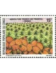 Timbre Poste Congo N° 0723 N** philatelie foxtimbre