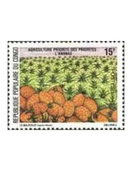 Timbre Poste Congo N° 0723 N** philatelie foxtimbre