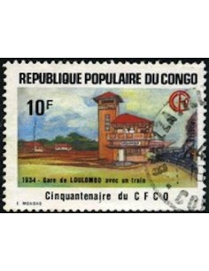 Timbre Poste Congo N° 0734 N** philatelie foxtimbre