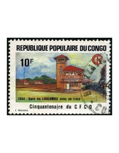 Timbre Poste Congo N° 0734 N** philatelie foxtimbre