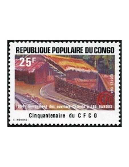 Timbre Poste Congo N° 0735 N** philatelie foxtimbre