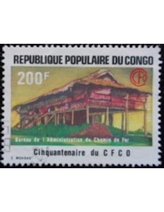 Timbre Poste Congo N° 0737 N** philatelie foxtimbre