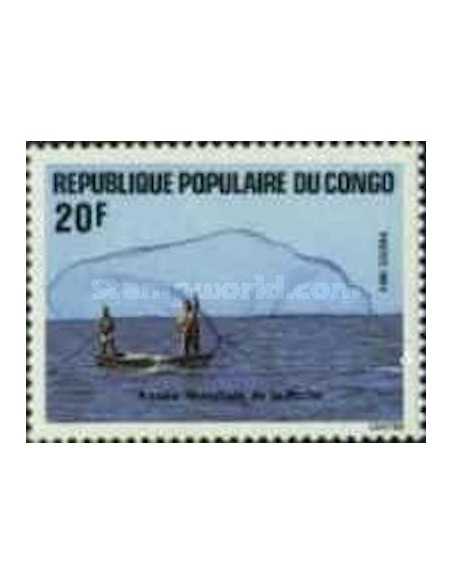 Timbre Poste Congo N° 0739 N** philatelie foxtimbre
