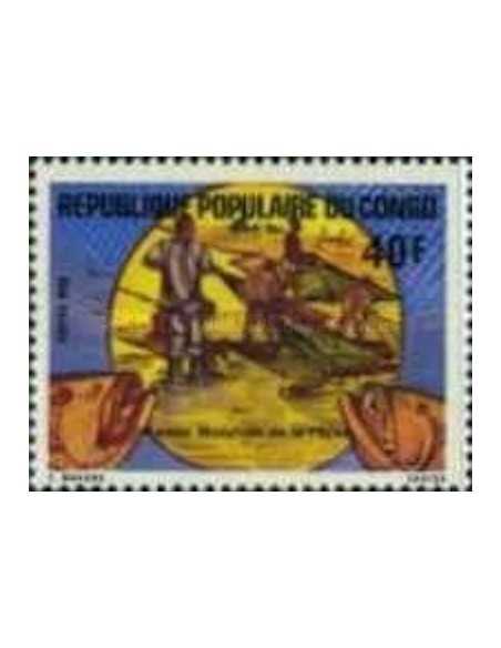 Timbre Poste Congo N° 0741 N** philatelie foxtimbre
