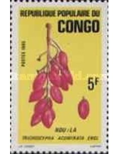 Timbre Poste Congo N° 0751 N** philatelie foxtimbre