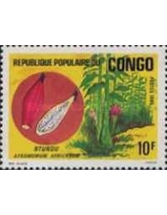 Timbre Poste Congo N° 0752 N** philatelie foxtimbre