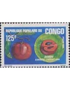 Timbre Poste Congo N° 0753 N** philatelie foxtimbre