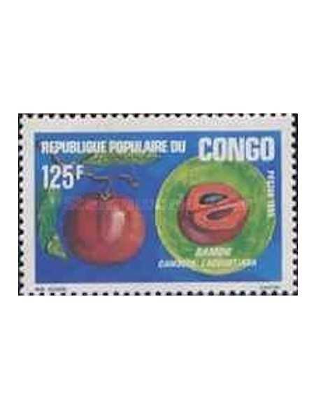 Timbre Poste Congo N° 0753 N** philatelie foxtimbre