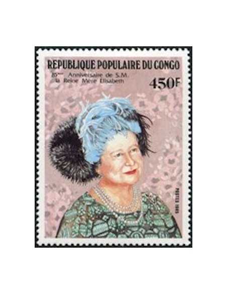 Timbre Poste Congo N° 0759 N** philatelie foxtimbre