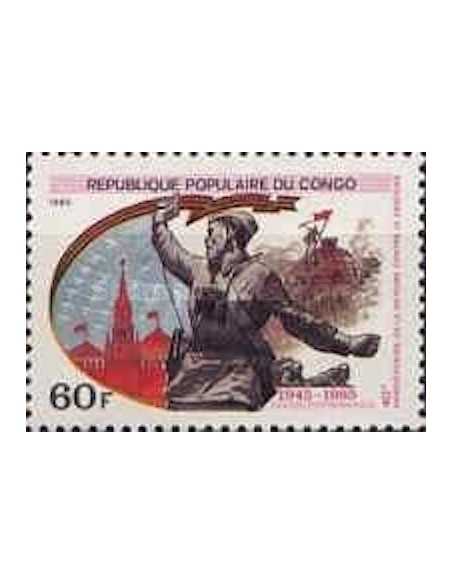 Timbre Poste Congo N° 0761 N** philatelie foxtimbre