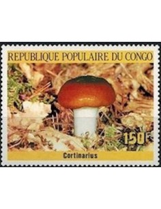 Timbre Poste Congo N° 0765 N** philatelie foxtimbre