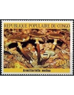 Timbre Poste Congo N° 0766 N** philatelie foxtimbre