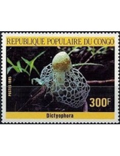 Timbre Poste Congo N° 0767 N** philatelie foxtimbre