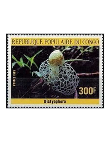 Timbre Poste Congo N° 0767 N** philatelie foxtimbre