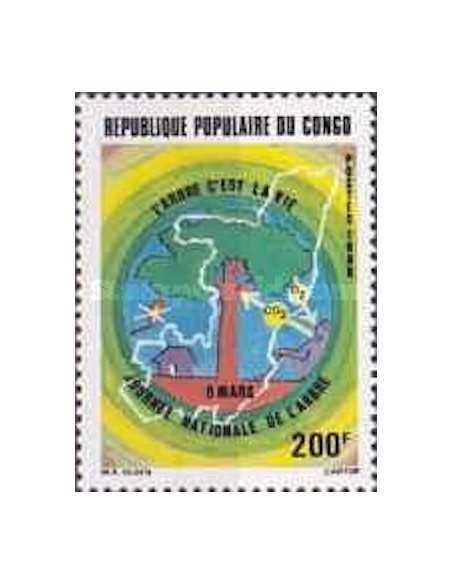 Timbre Poste Congo N° 0770 N** philatelie foxtimbre