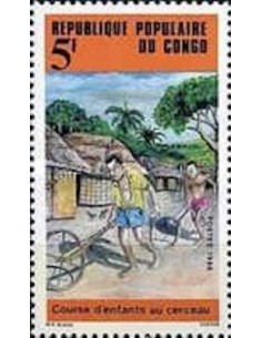 Timbre Poste Congo N° 0771 N** philatelie foxtimbre