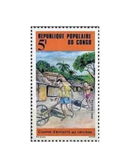 Timbre Poste Congo N° 0771 N** philatelie foxtimbre