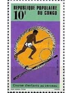 Timbre Poste Congo N° 0772 N** philatelie foxtimbre