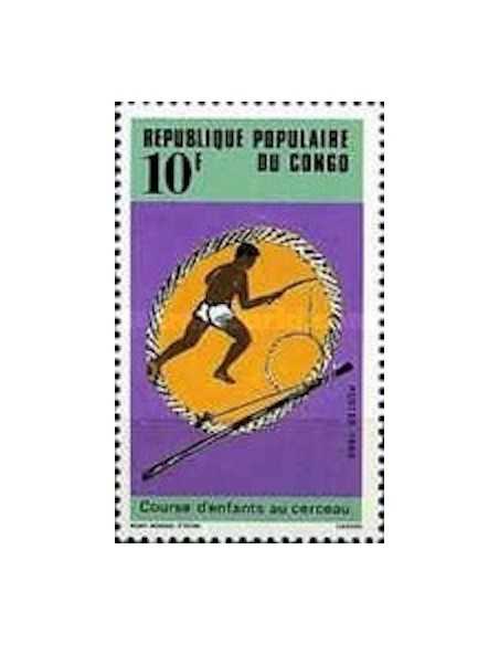 Timbre Poste Congo N° 0772 N** philatelie foxtimbre