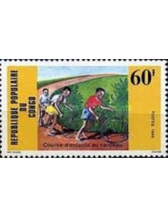 Timbre Poste Congo N° 0773 N** philatelie foxtimbre