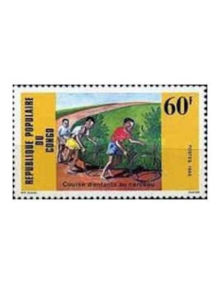 Timbre Poste Congo N° 0773 N** philatelie foxtimbre