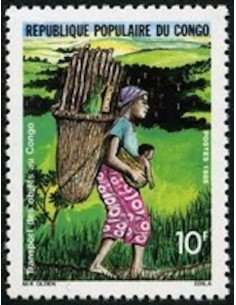 Timbre Poste Congo N° 0777 N** philatelie foxtimbre