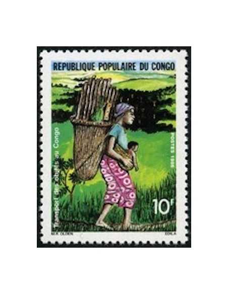 Timbre Poste Congo N° 0777 N** philatelie foxtimbre