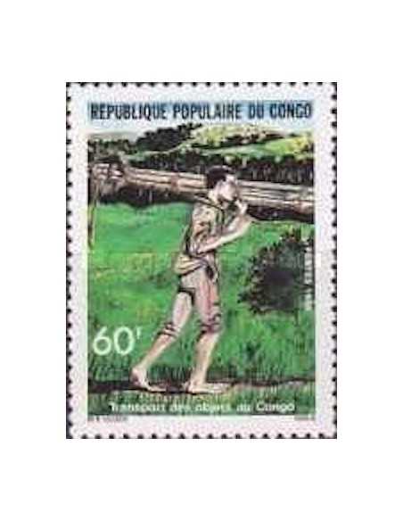 Timbre Poste Congo N° 0778 N** philatelie foxtimbre