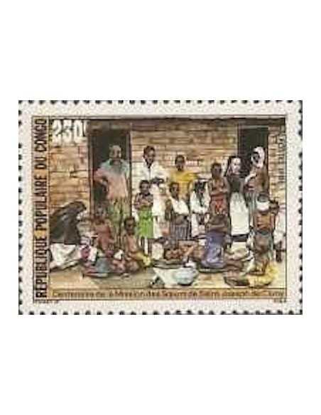 Timbre Poste Congo N° 0779 N** philatelie foxtimbre