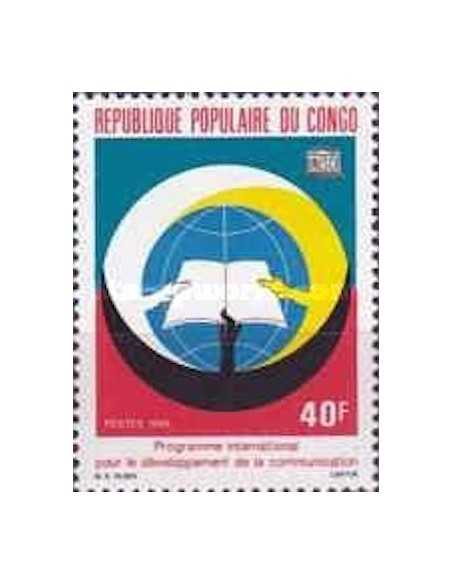 Timbre Poste Congo N° 0780 N** philatelie foxtimbre