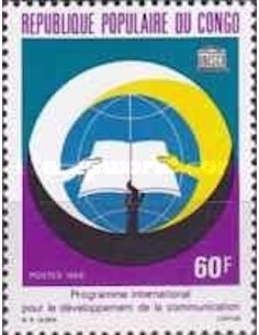 Timbre Poste Congo N° 0781 N** philatelie foxtimbre