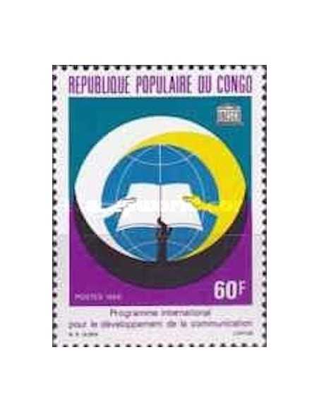 Timbre Poste Congo N° 0781 N** philatelie foxtimbre