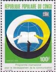 Timbre Poste Congo N° 0782 N** philatelie foxtimbre