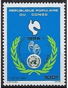 Timbre Poste Congo N° 0783 N** philatelie foxtimbre