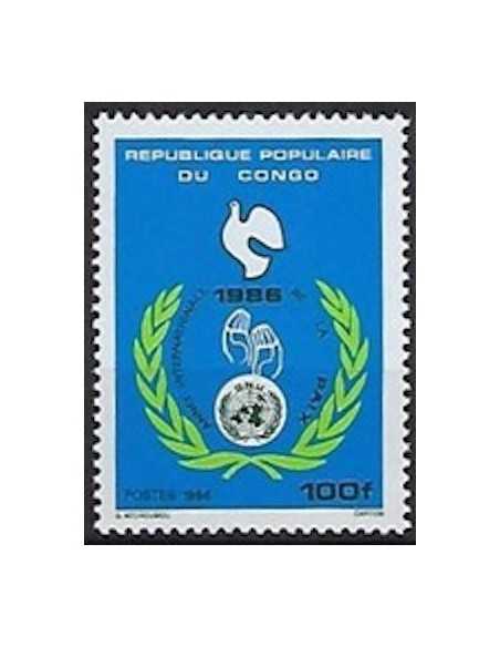 Timbre Poste Congo N° 0783 N** philatelie foxtimbre