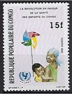 Timbre Poste Congo N° 0784 N** philatelie foxtimbre