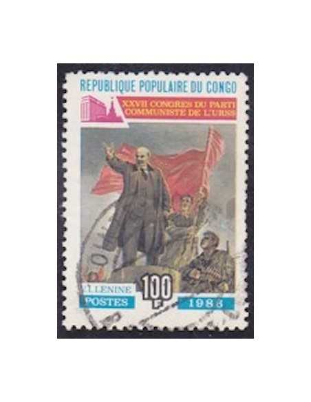 Timbre Poste Congo N° 0789 N** philatelie foxtimbre