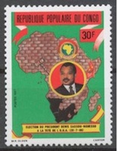 Timbre Poste Congo N° 0790 N** philatelie foxtimbre